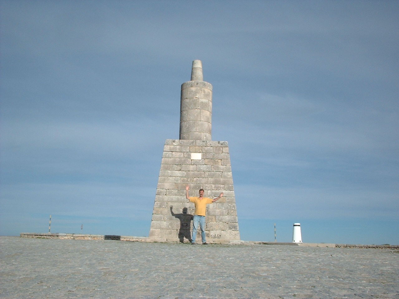 Estrela de Serra, Torre, photo 6